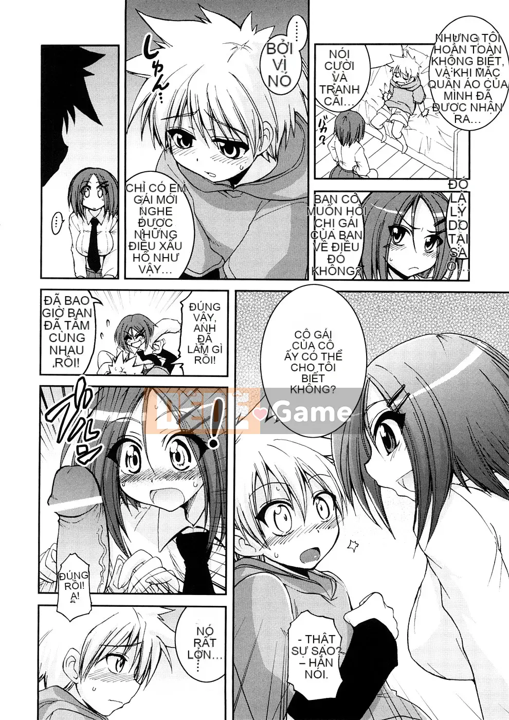 [Yamada Shōji] Anne Pie