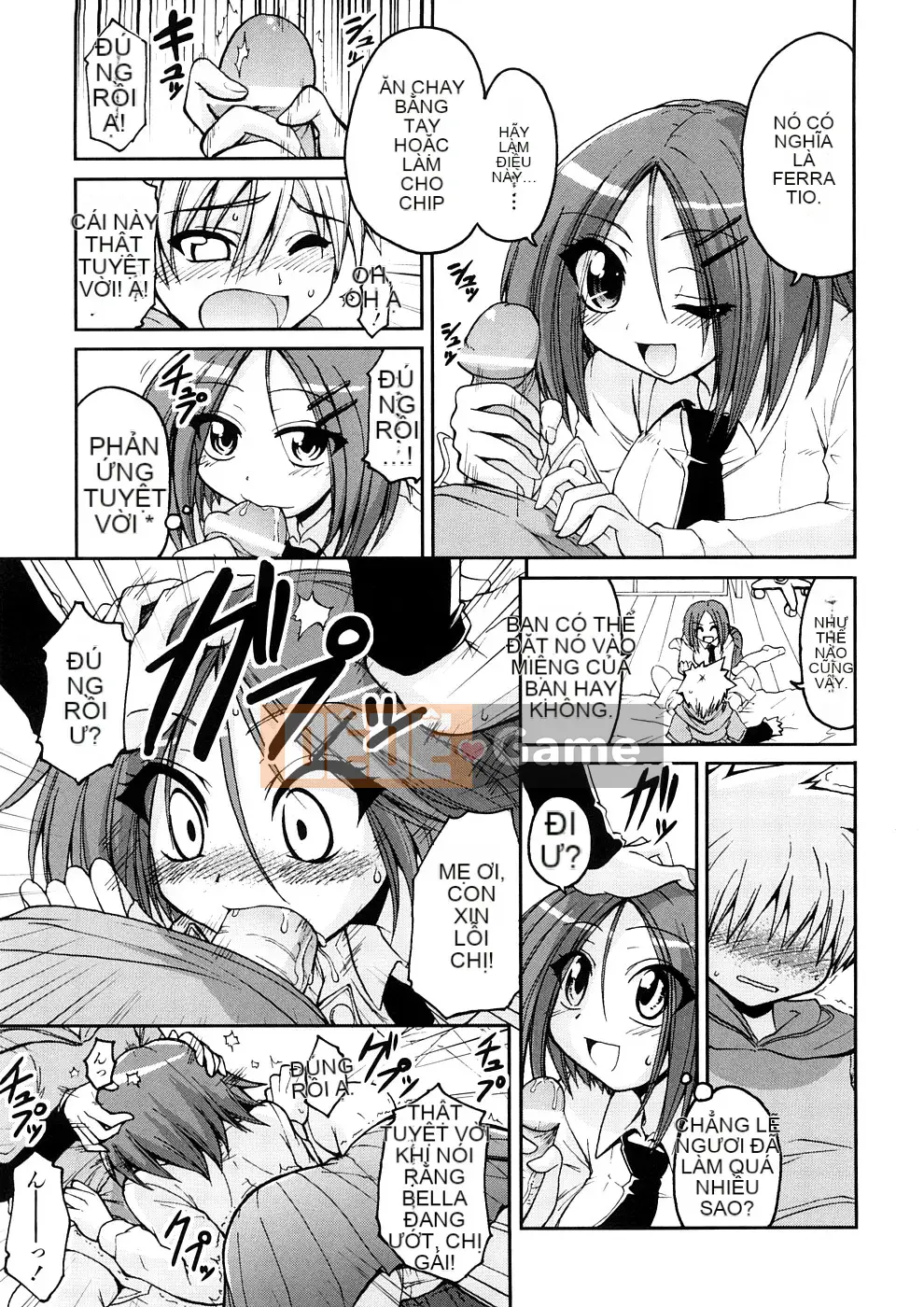 [Yamada Shōji] Anne Pie