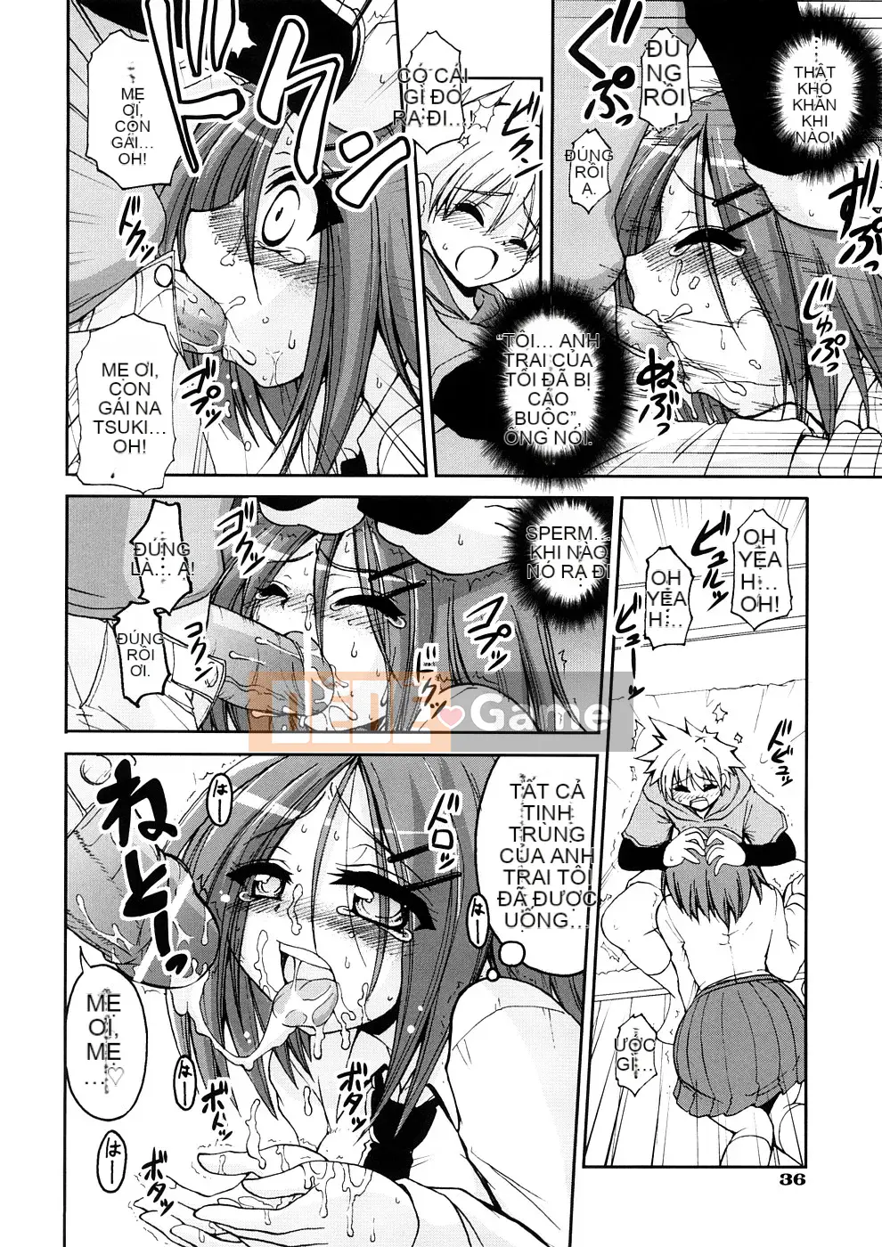 [Yamada Shōji] Anne Pie