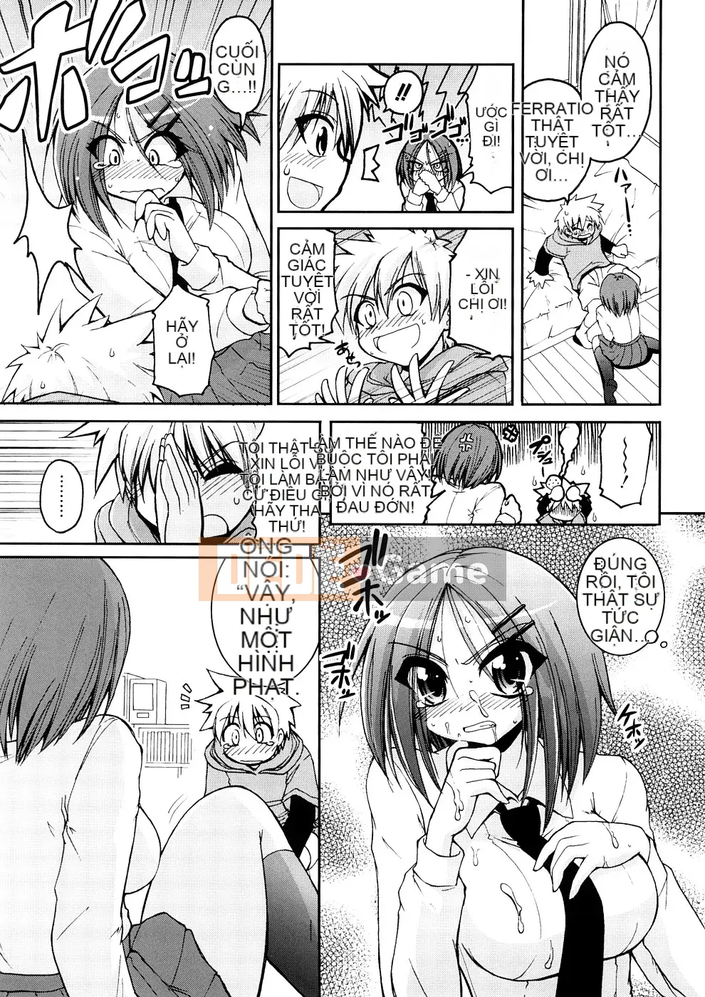 [Yamada Shōji] Anne Pie