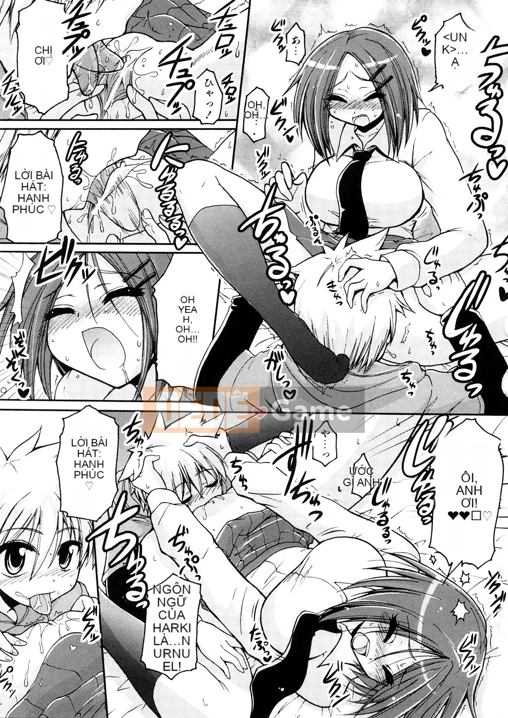 [Yamada Shōji] Anne Pie