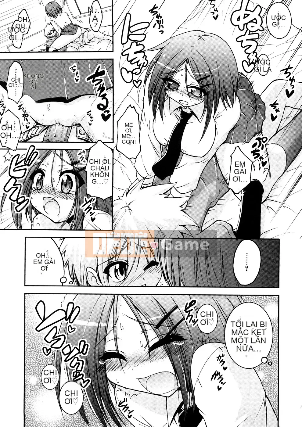 [Yamada Shōji] Anne Pie