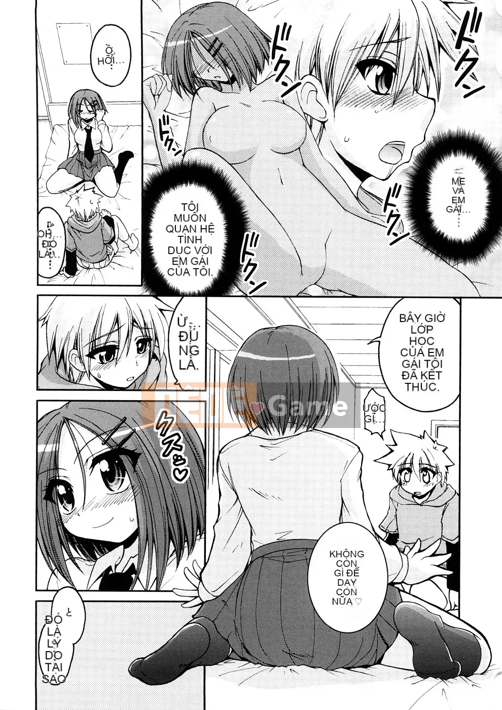 [Yamada Shōji] Anne Pie