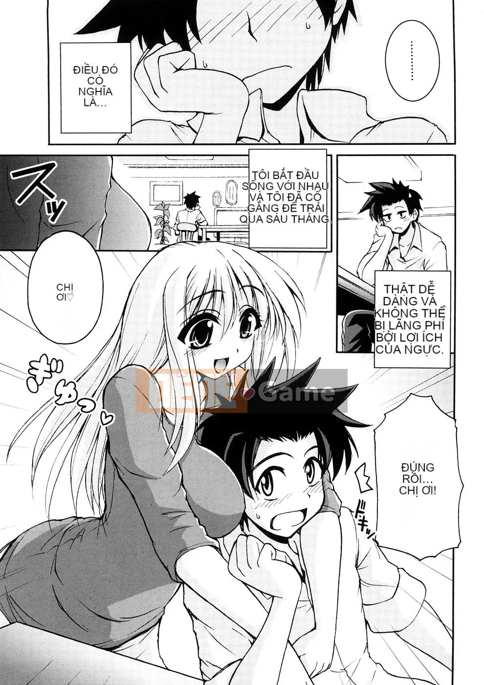 [Yamada Shōji] Anne Pie