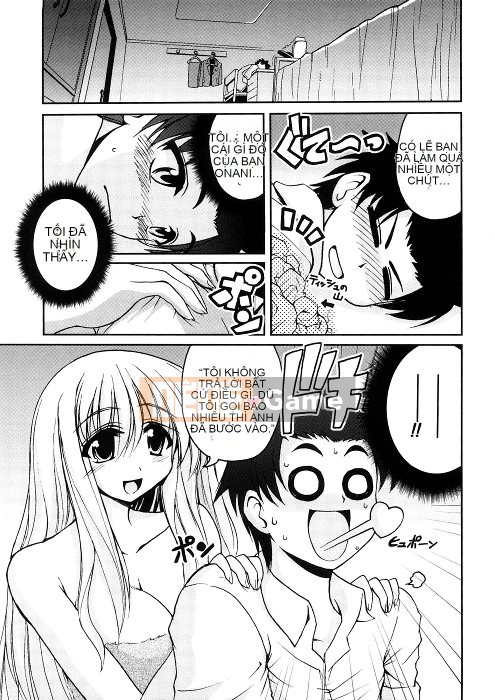 [Yamada Shōji] Anne Pie