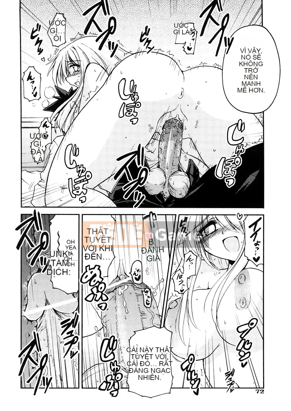 [Yamada Shōji] Anne Pie