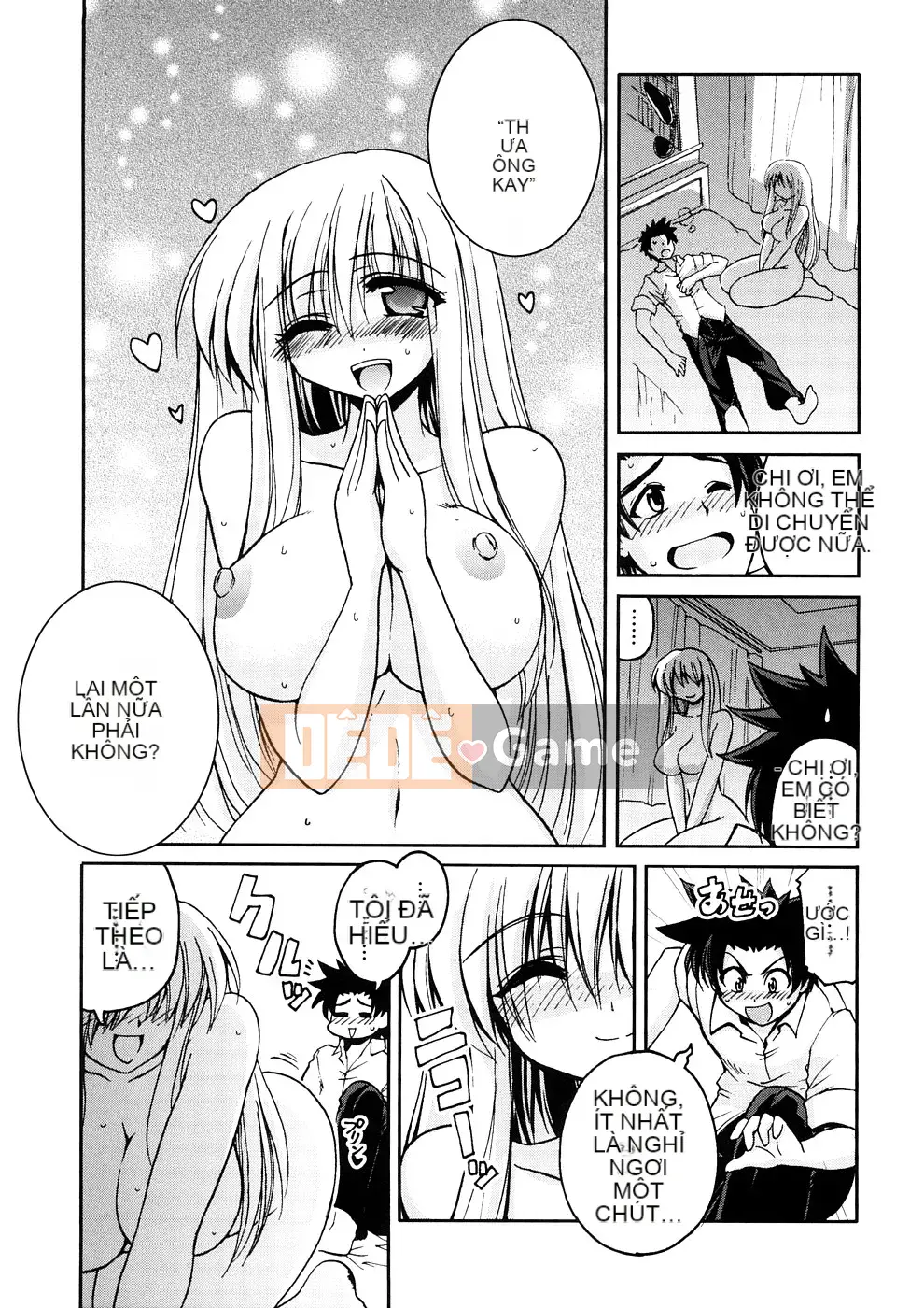 [Yamada Shōji] Anne Pie