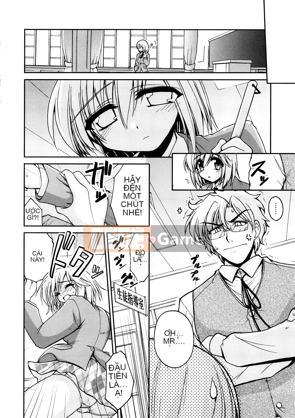 [Yamada Shōji] Anne Pie