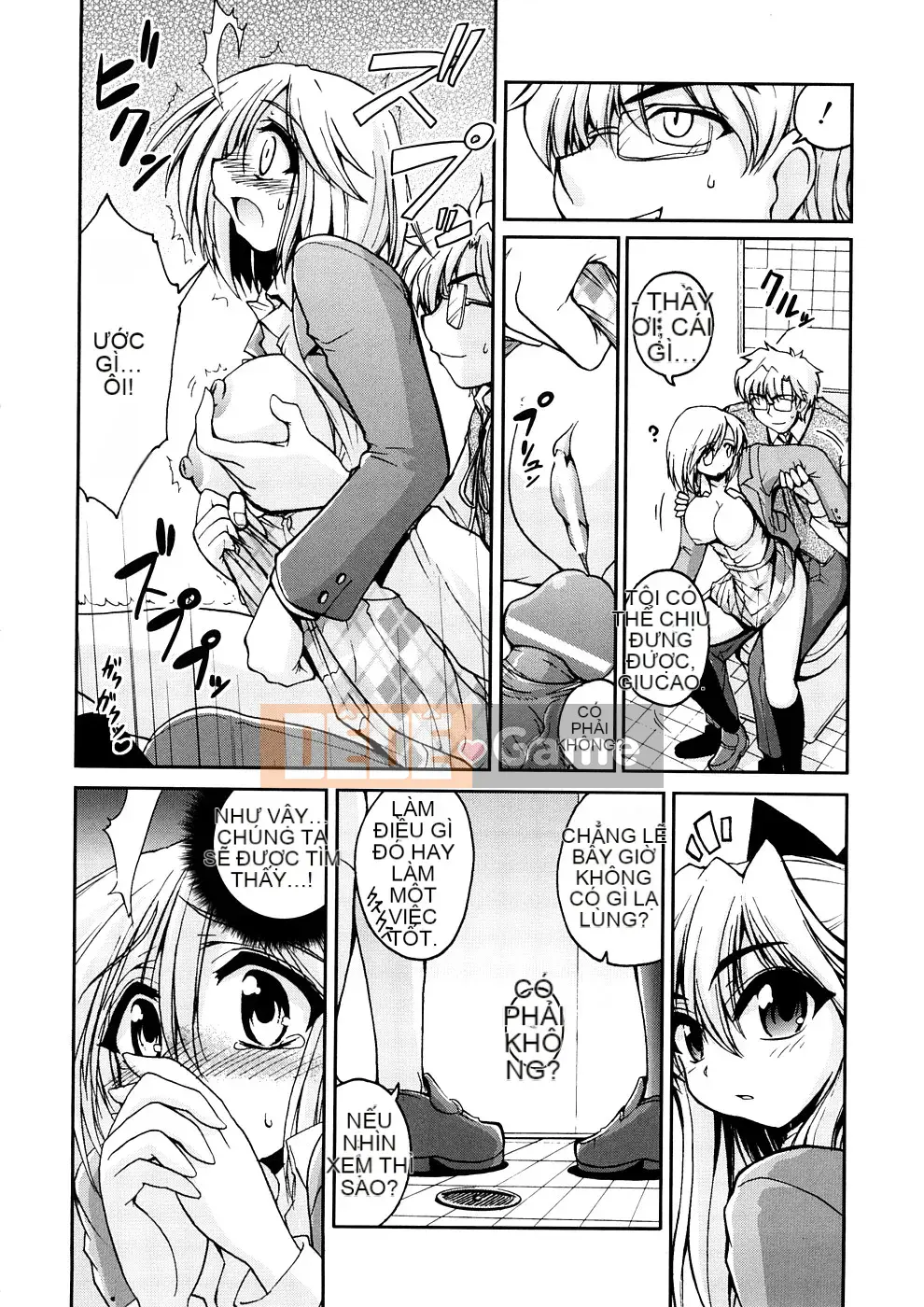 [Yamada Shōji] Anne Pie