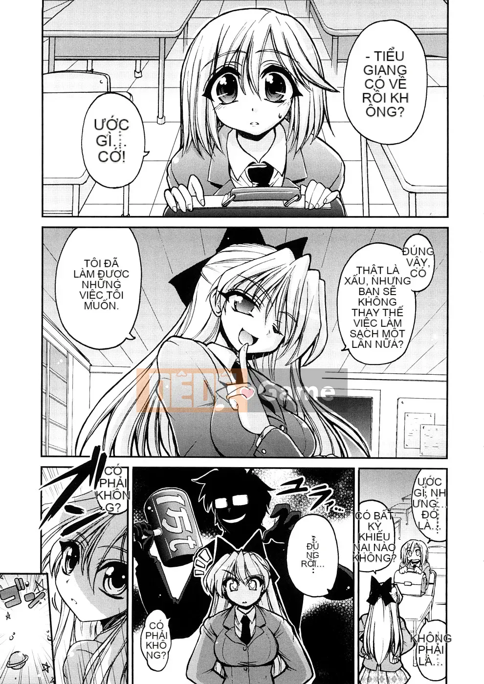 [Yamada Shōji] Anne Pie