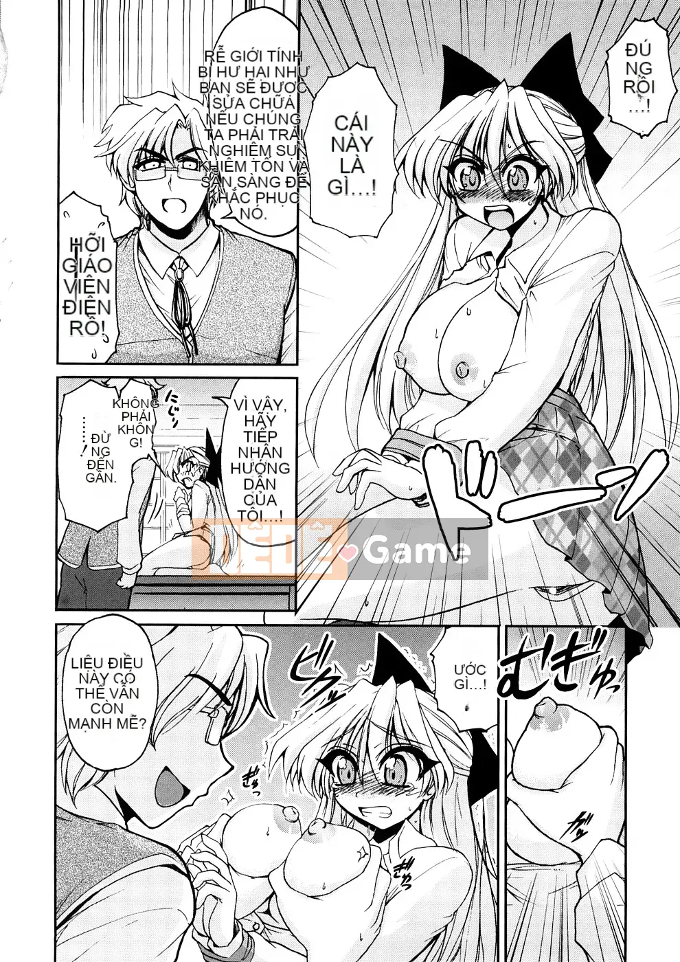 [Yamada Shōji] Anne Pie