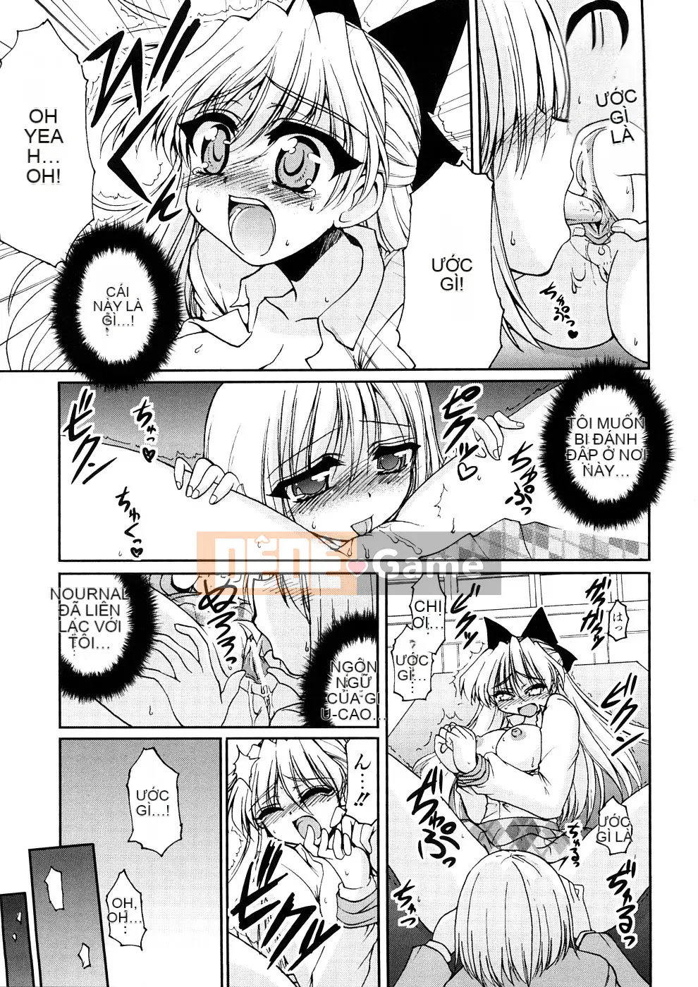 [Yamada Shōji] Anne Pie