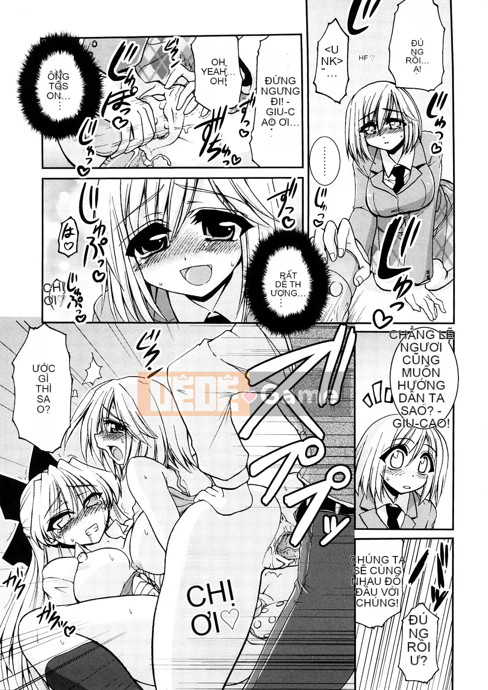 [Yamada Shōji] Anne Pie