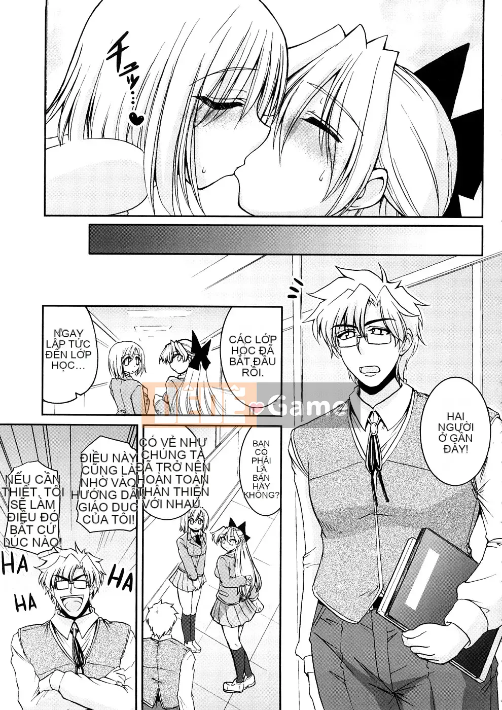 [Yamada Shōji] Anne Pie