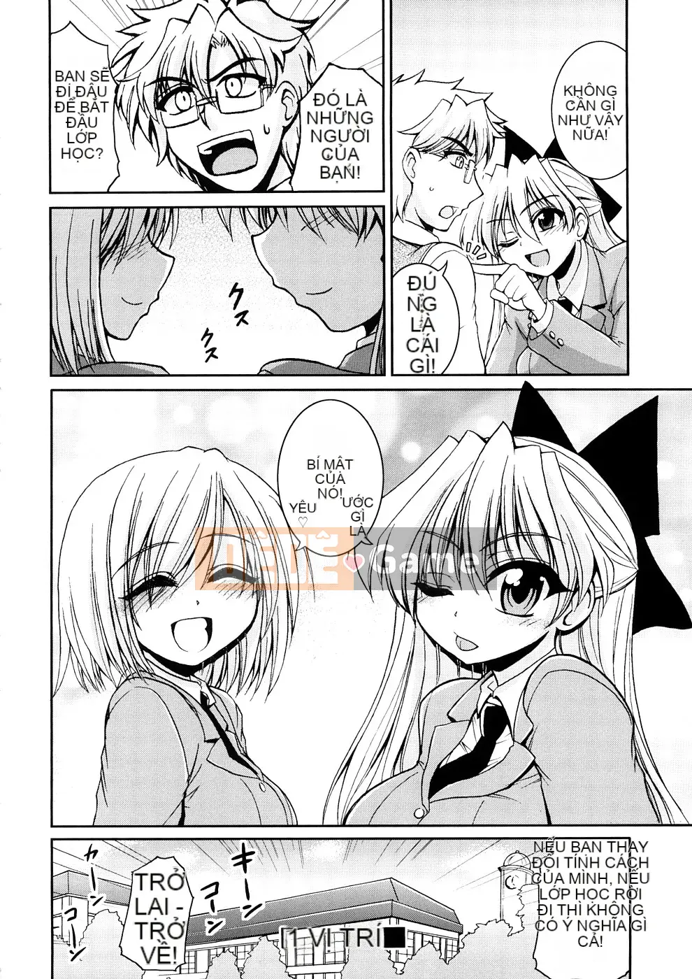 [Yamada Shōji] Anne Pie