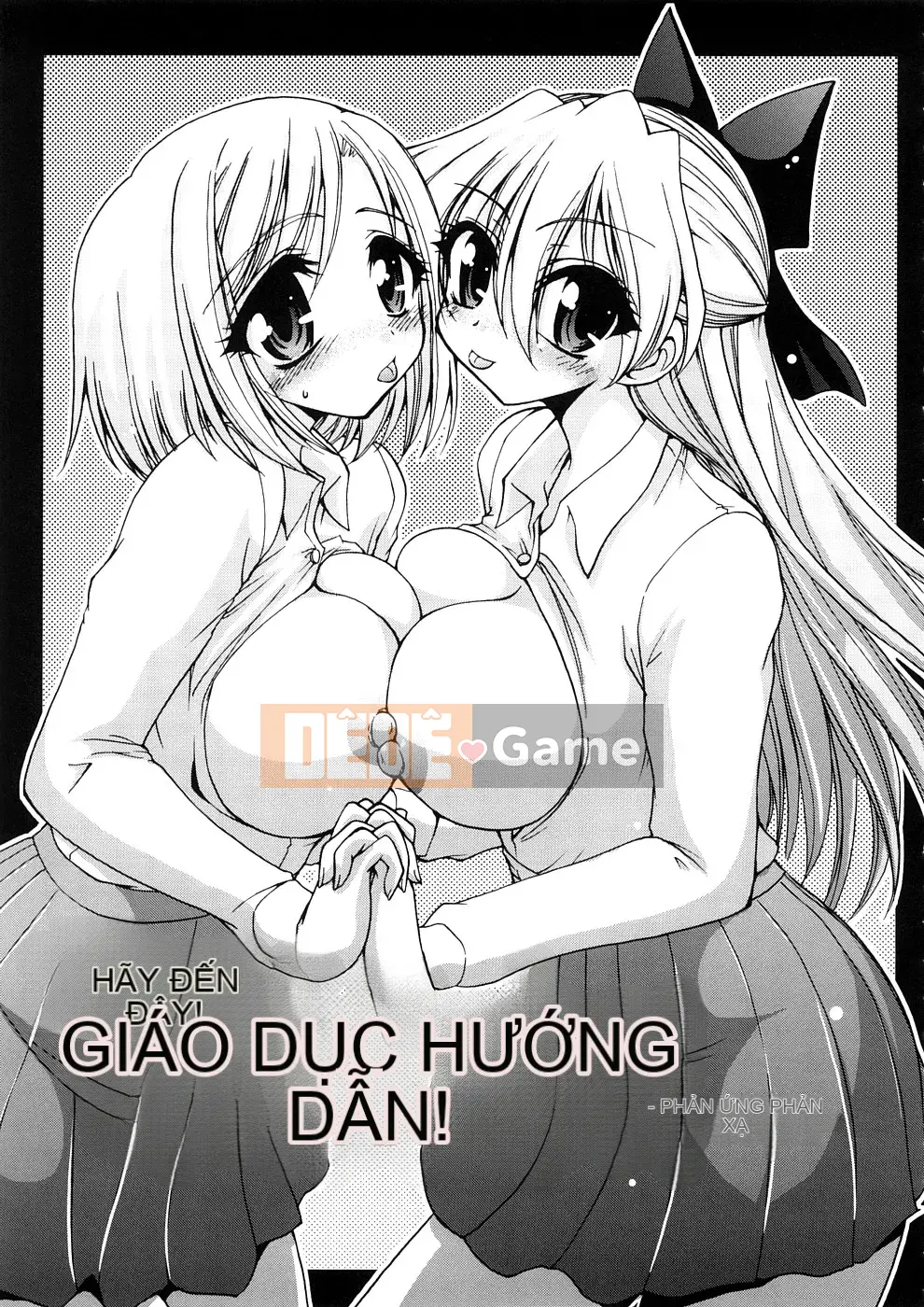 [Yamada Shōji] Anne Pie