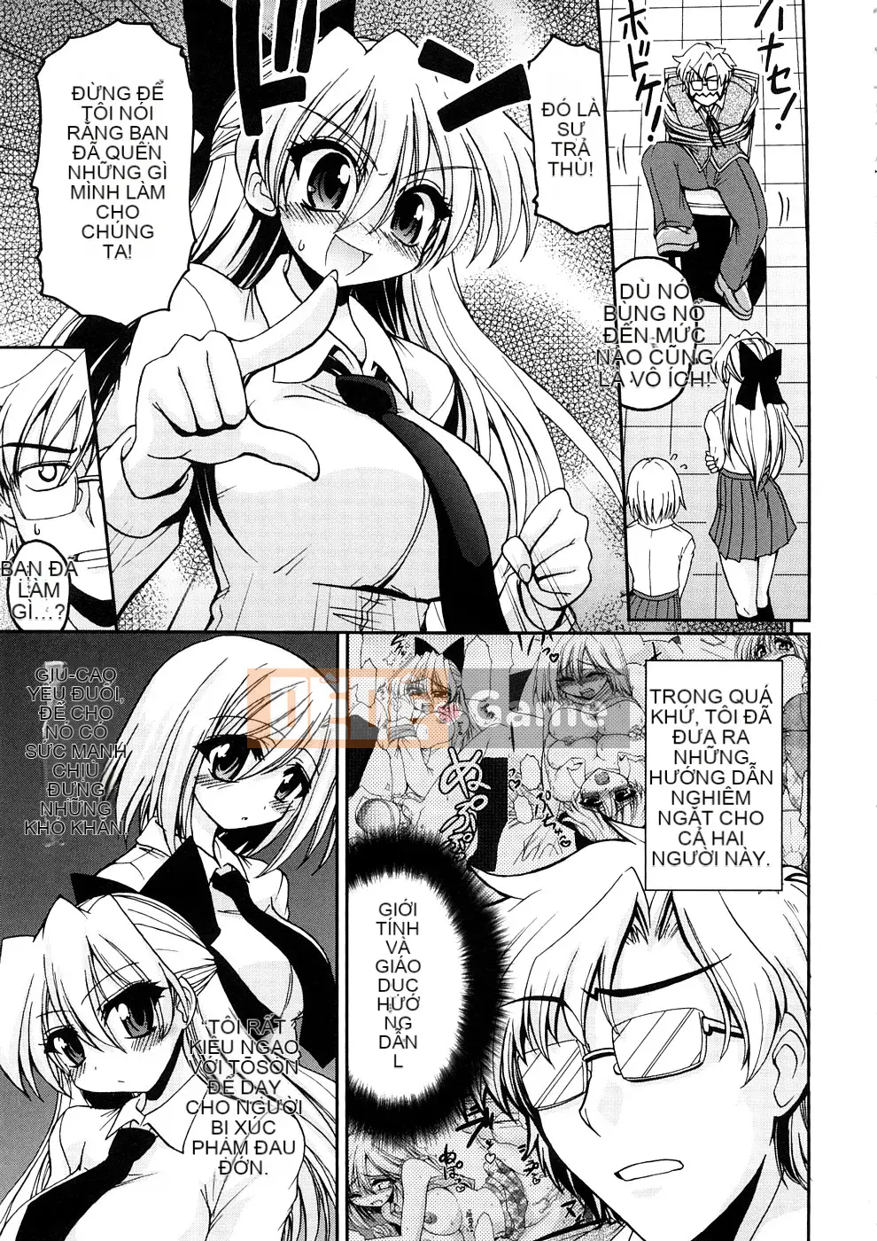 [Yamada Shōji] Anne Pie