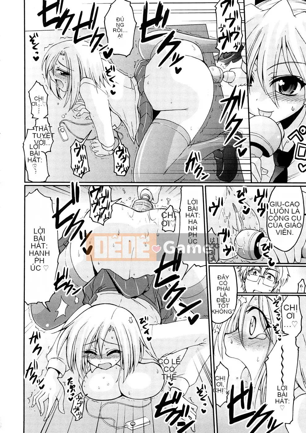 [Yamada Shōji] Anne Pie