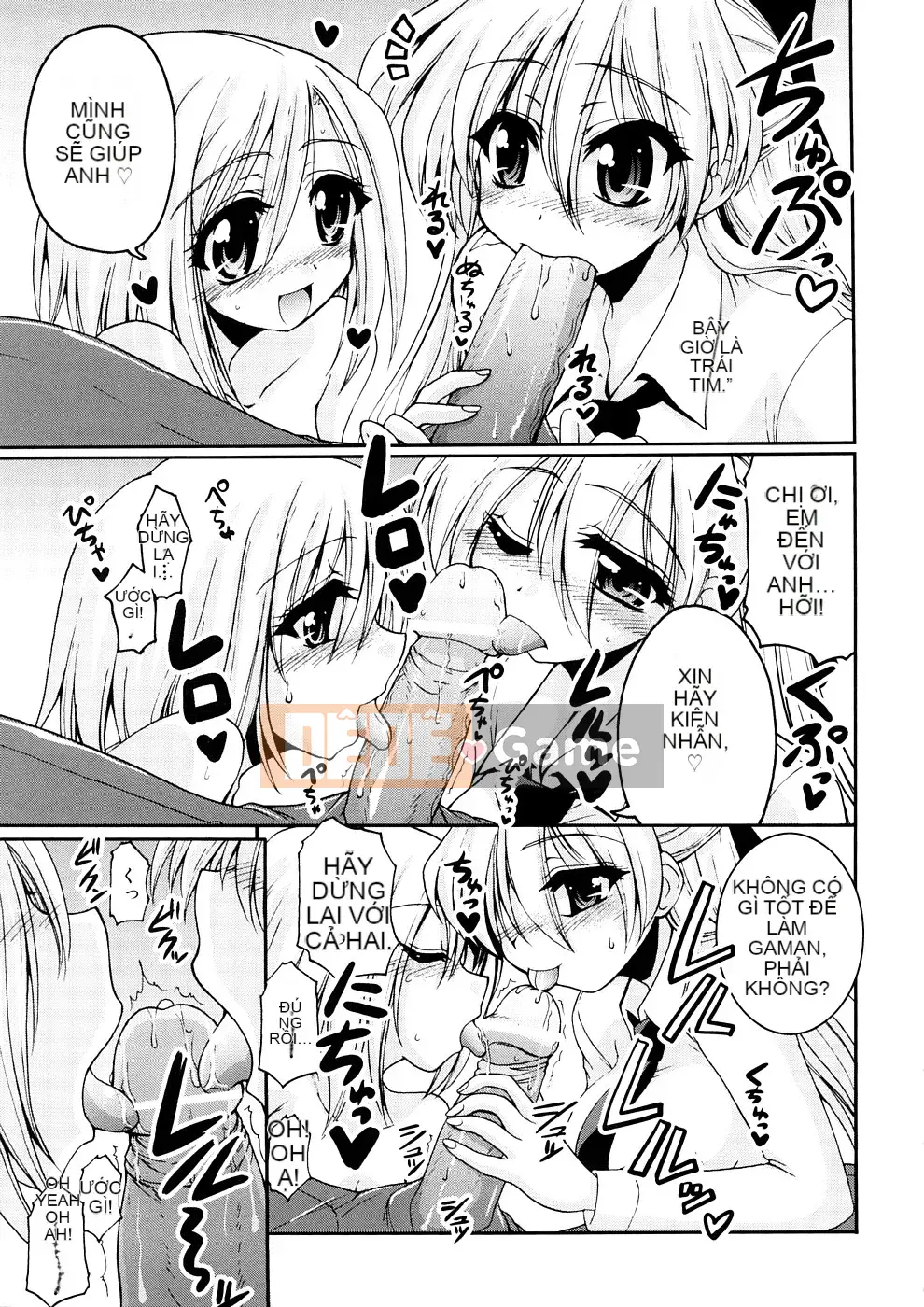 [Yamada Shōji] Anne Pie