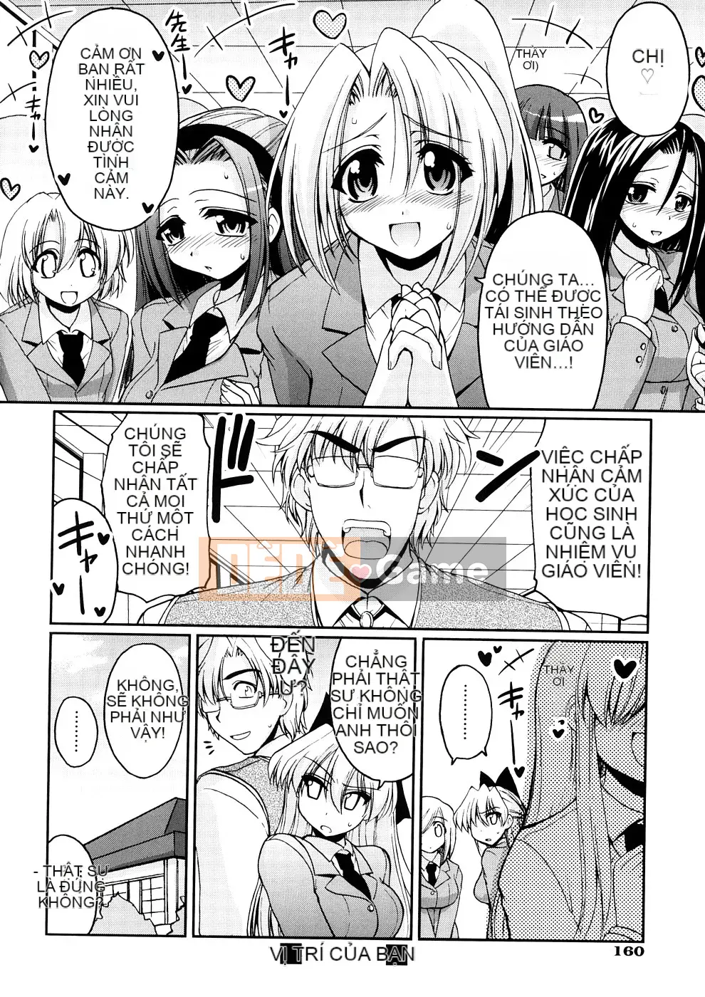 [Yamada Shōji] Anne Pie