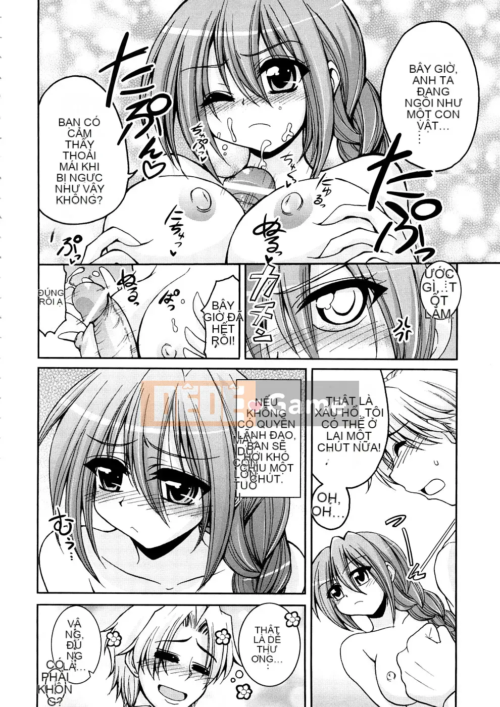 [Yamada Shōji] Anne Pie