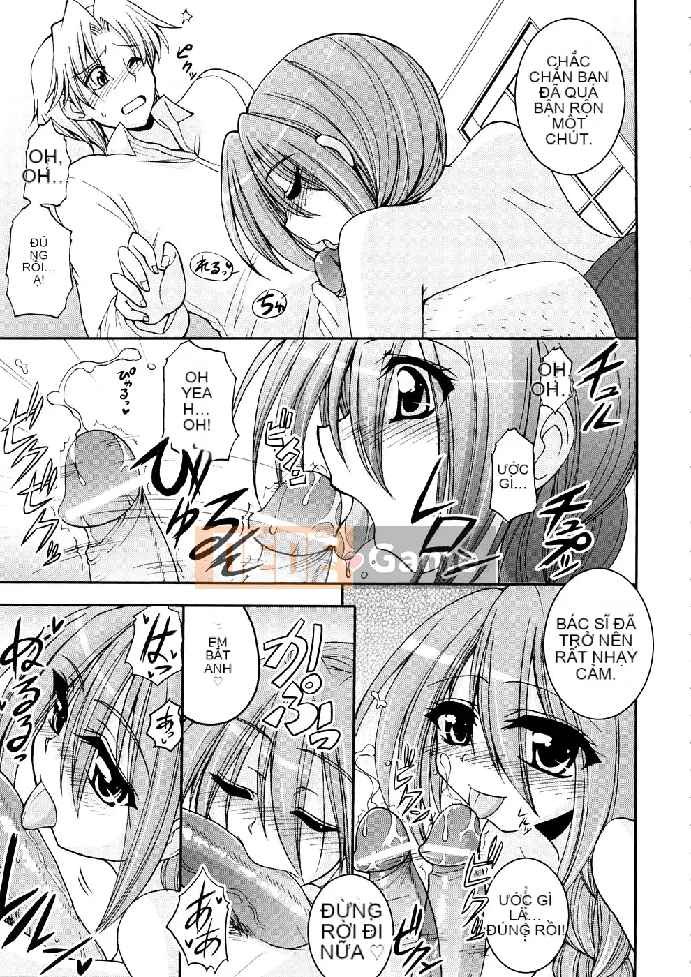 [Yamada Shōji] Anne Pie