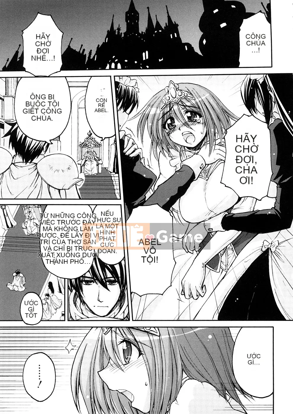 [Yamada Shōji] Anne Pie