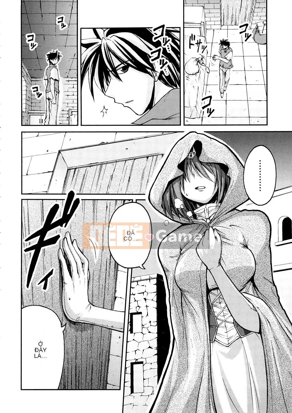 [Yamada Shōji] Anne Pie