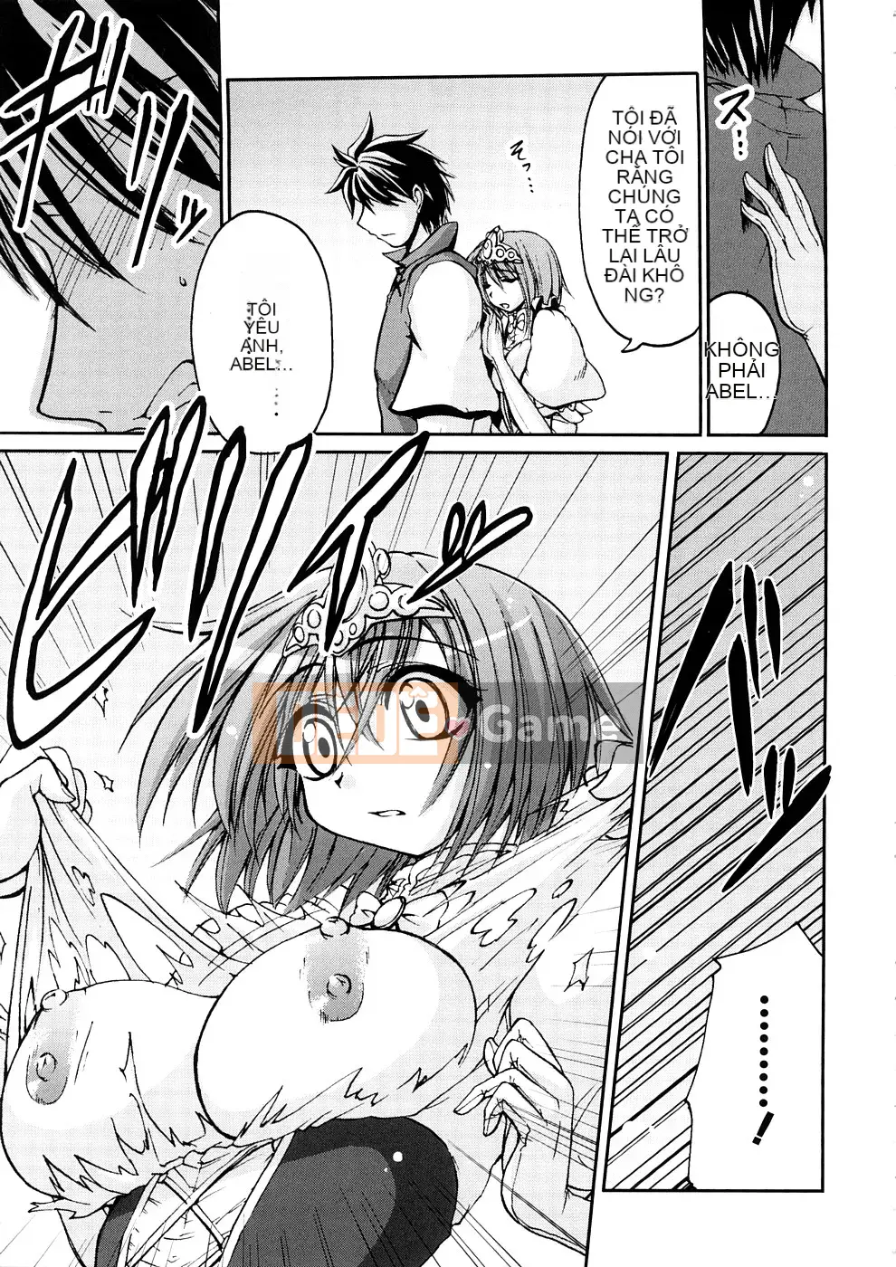 [Yamada Shōji] Anne Pie