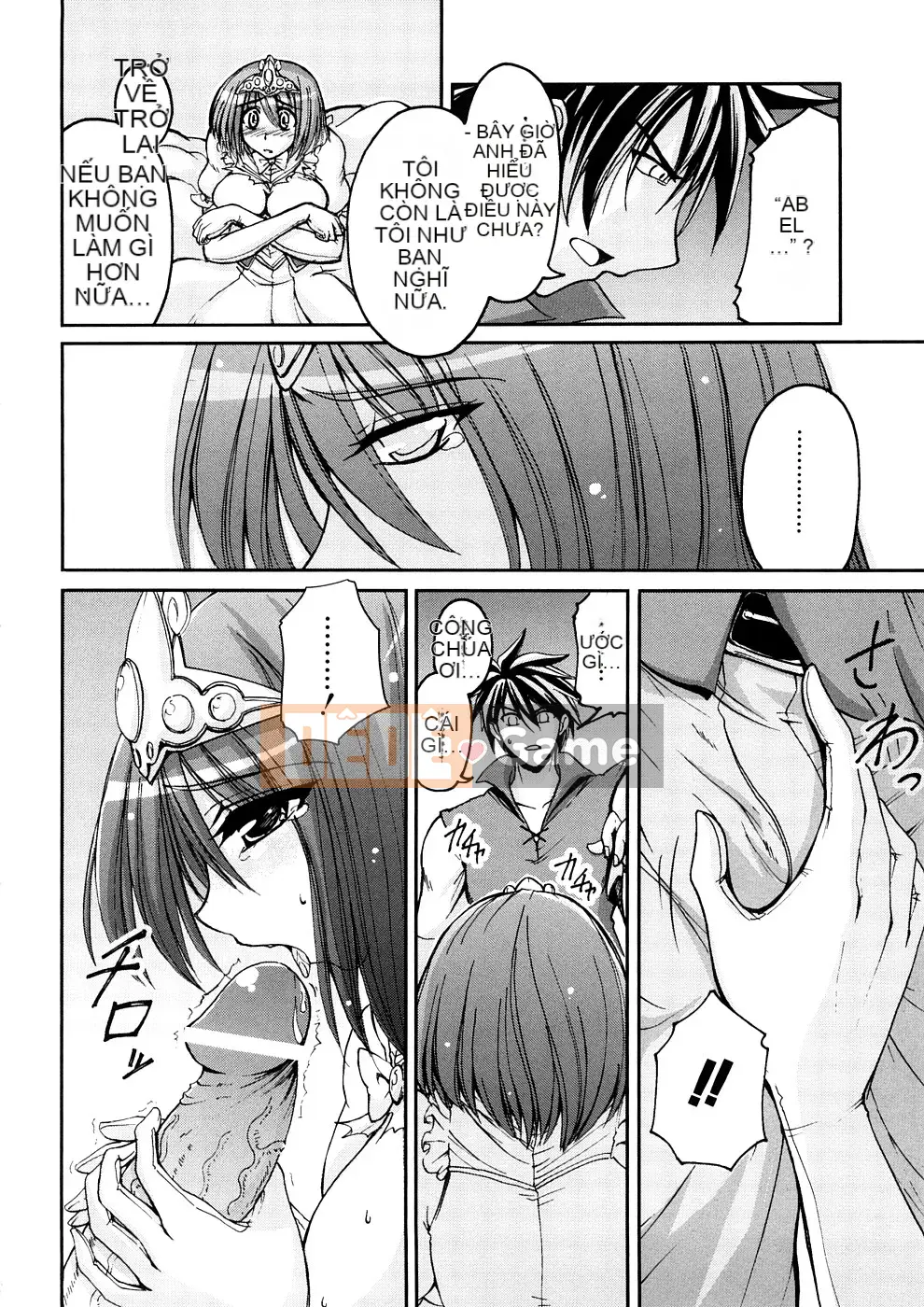 [Yamada Shōji] Anne Pie