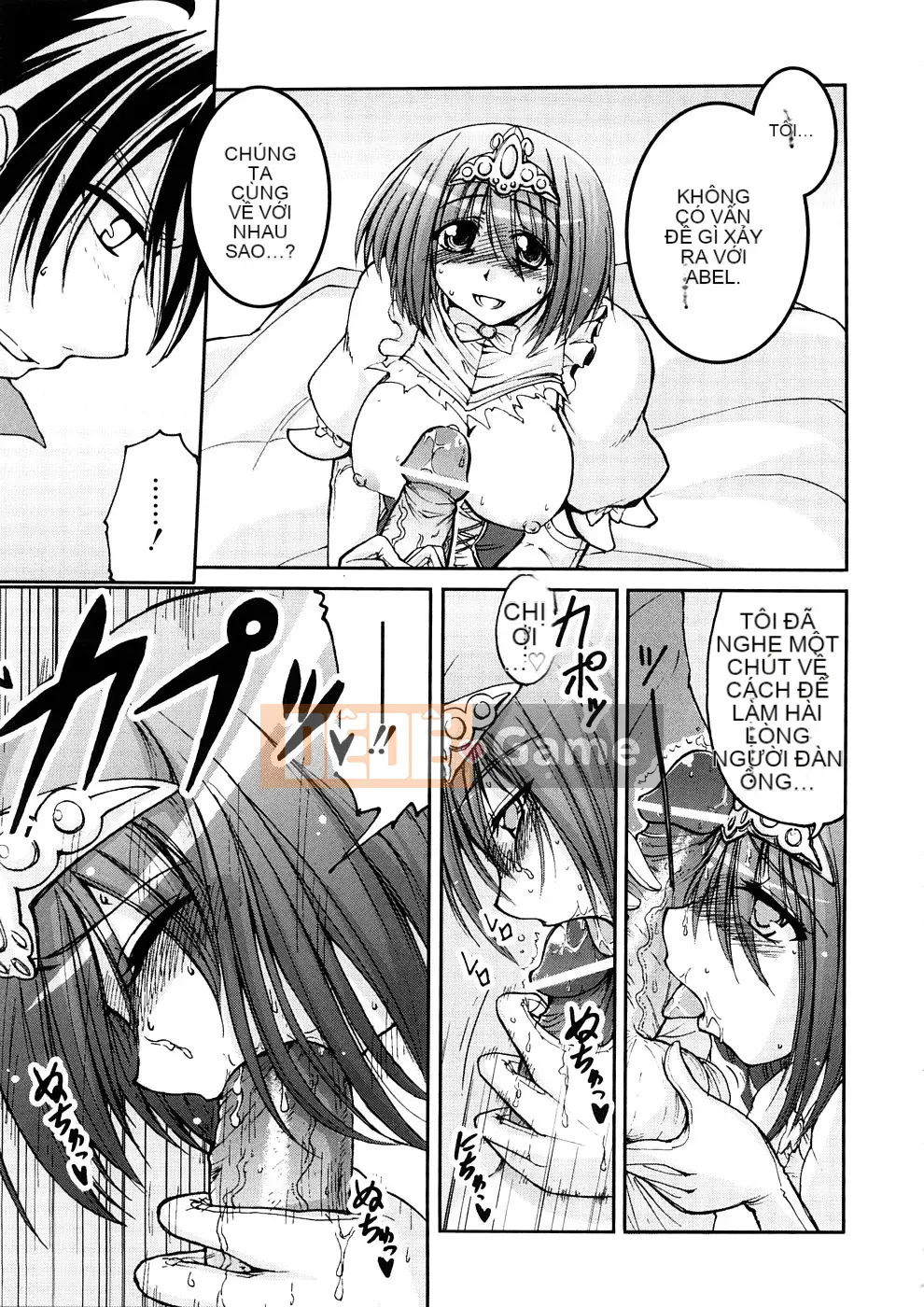 [Yamada Shōji] Anne Pie