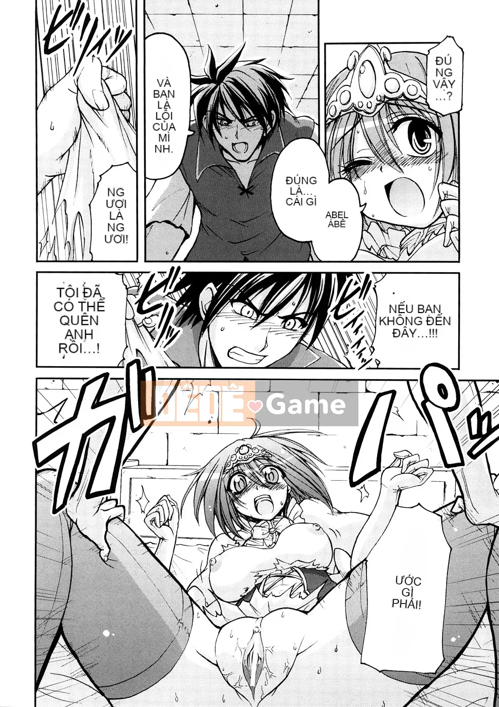 [Yamada Shōji] Anne Pie