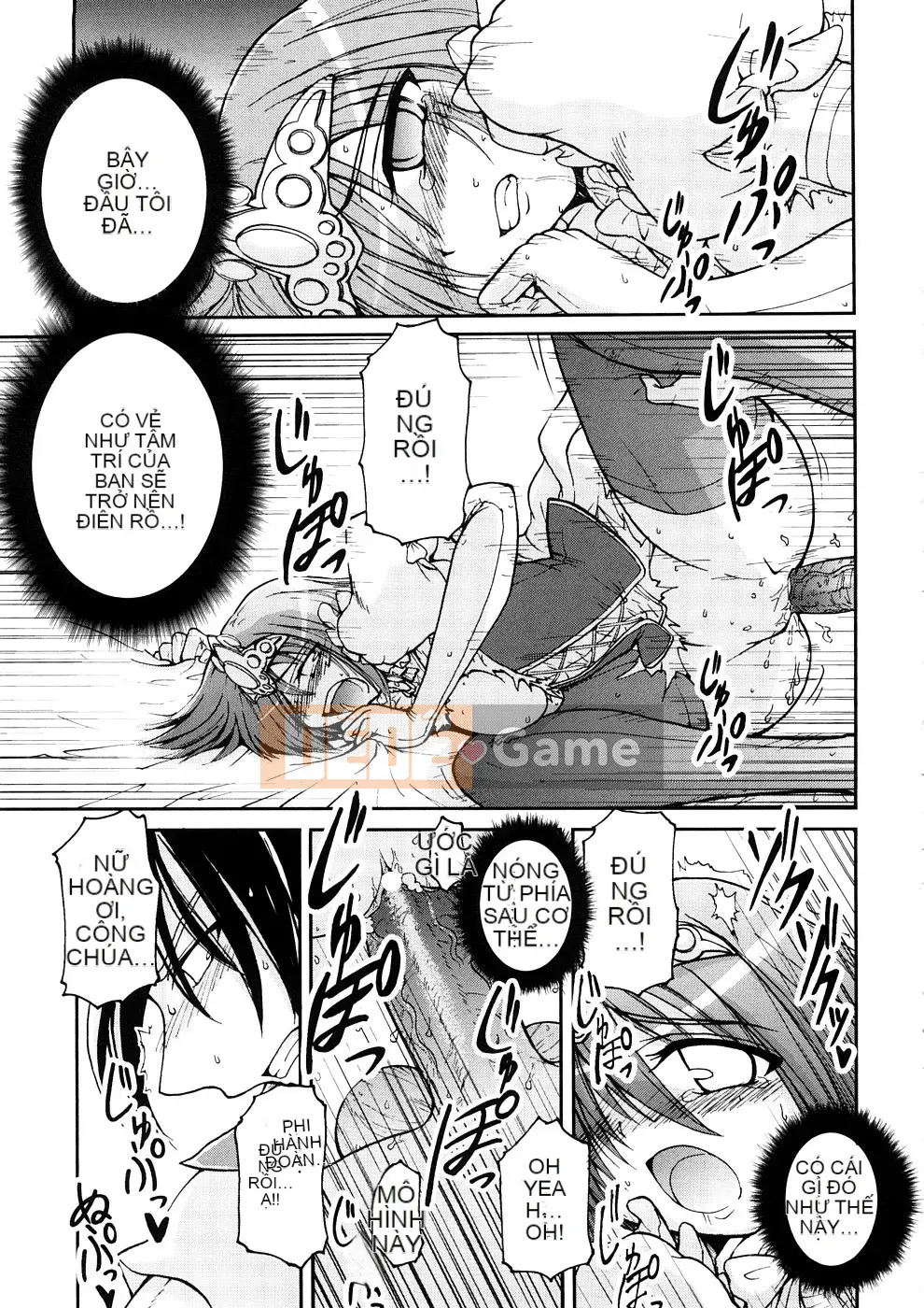 [Yamada Shōji] Anne Pie