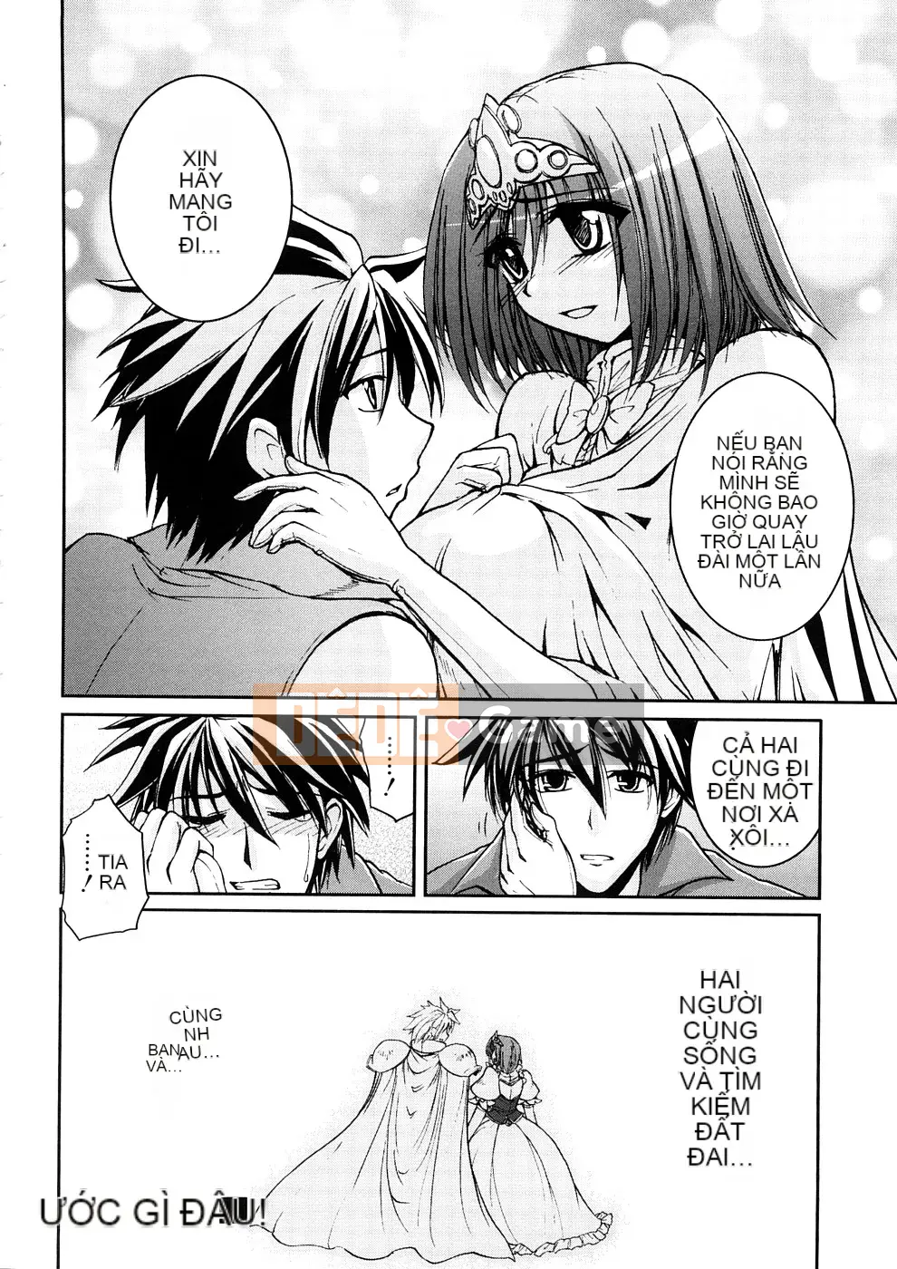 [Yamada Shōji] Anne Pie