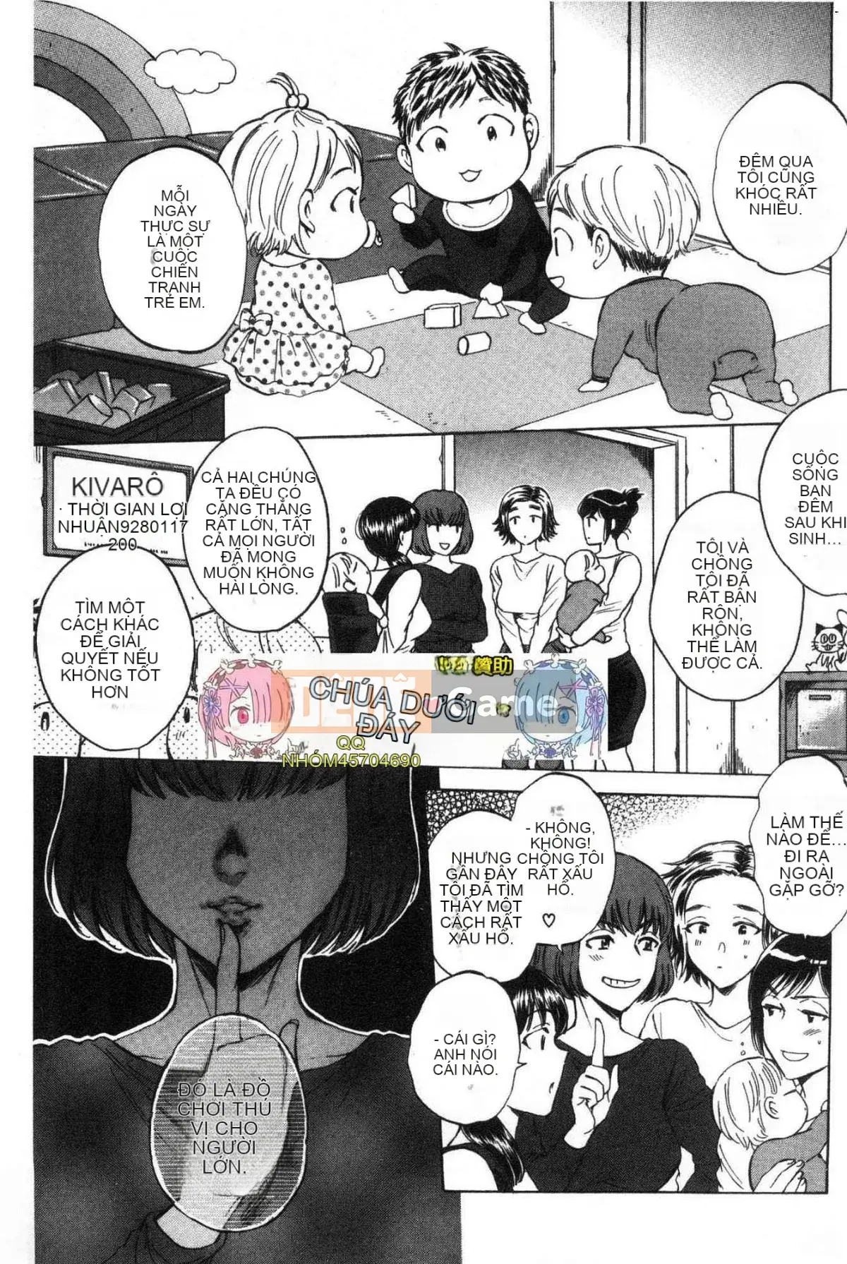 [Kazeteki Koubou][Subsuka] Fukuo-Married Women's Secret Vibrator- Fukuo's Married Woman's Secret Massage Stick