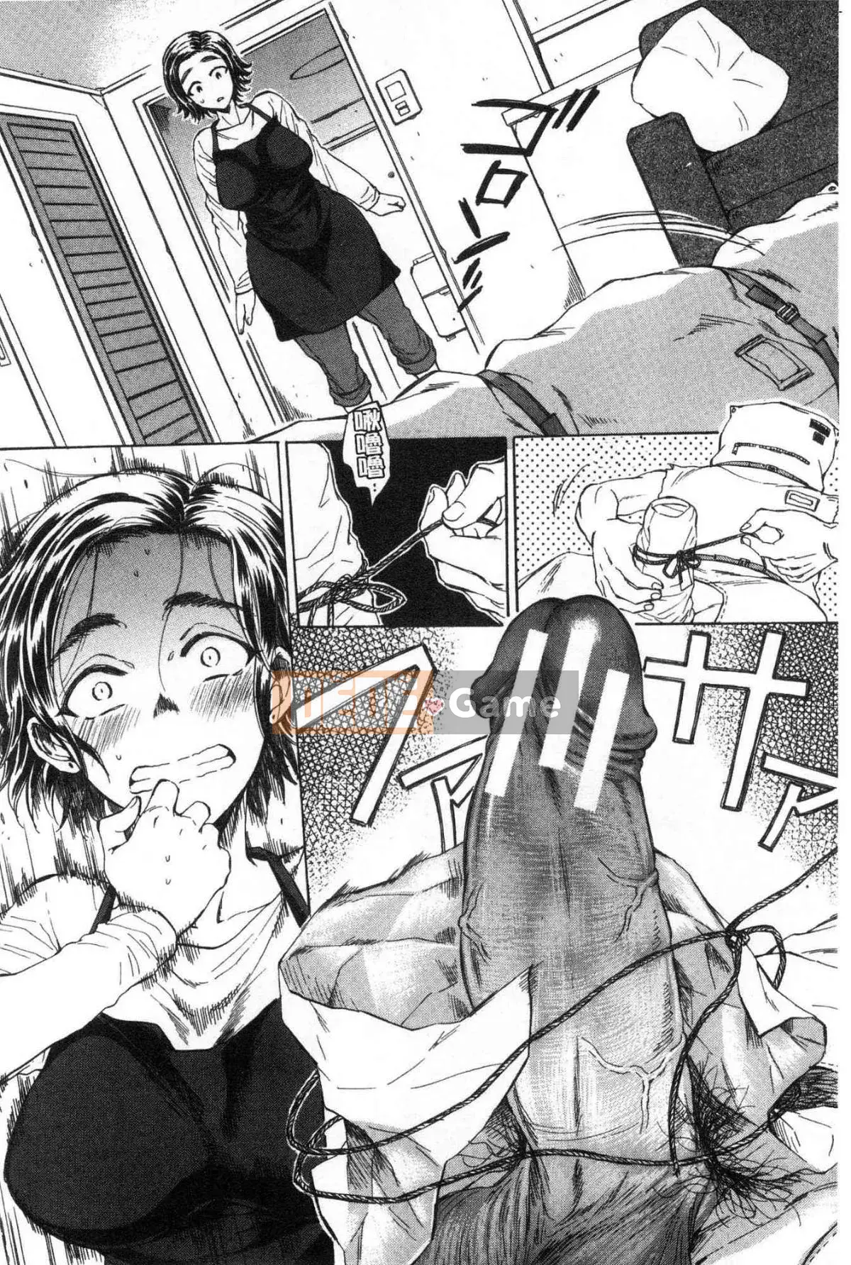 [Kazeteki Koubou][Subsuka] Fukuo-Married Women's Secret Vibrator- Fukuo's Married Woman's Secret Massage Stick