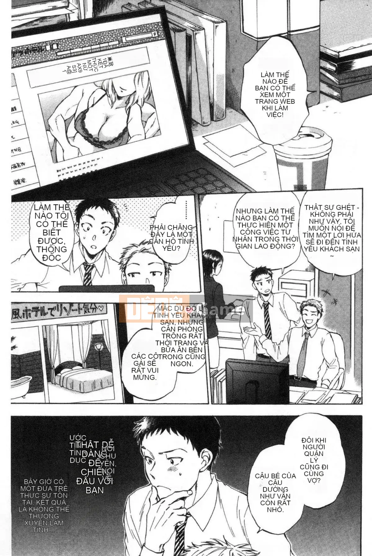 [Kazeteki Koubou][Subsuka] Fukuo-Married Women's Secret Vibrator- Fukuo's Married Woman's Secret Massage Stick