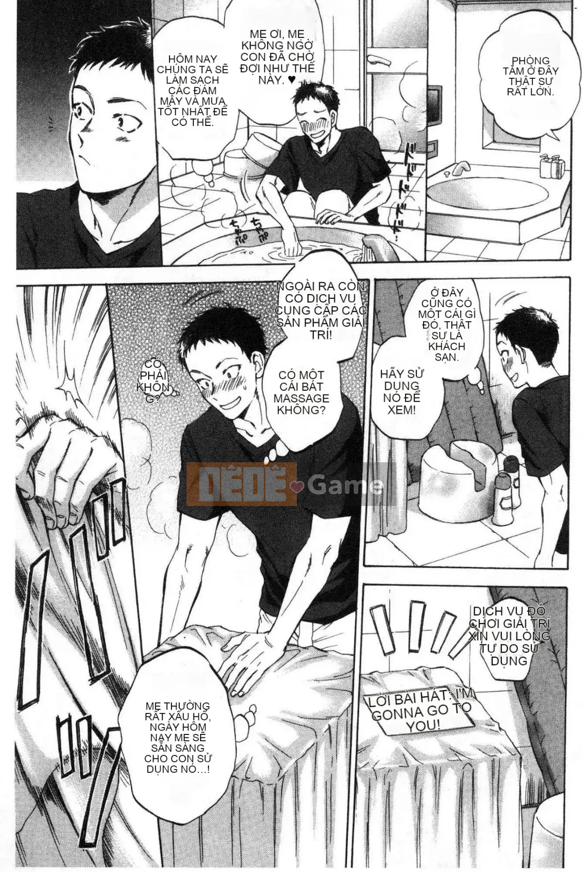 [Kazeteki Koubou][Subsuka] Fukuo-Married Women's Secret Vibrator- Fukuo's Married Woman's Secret Massage Stick