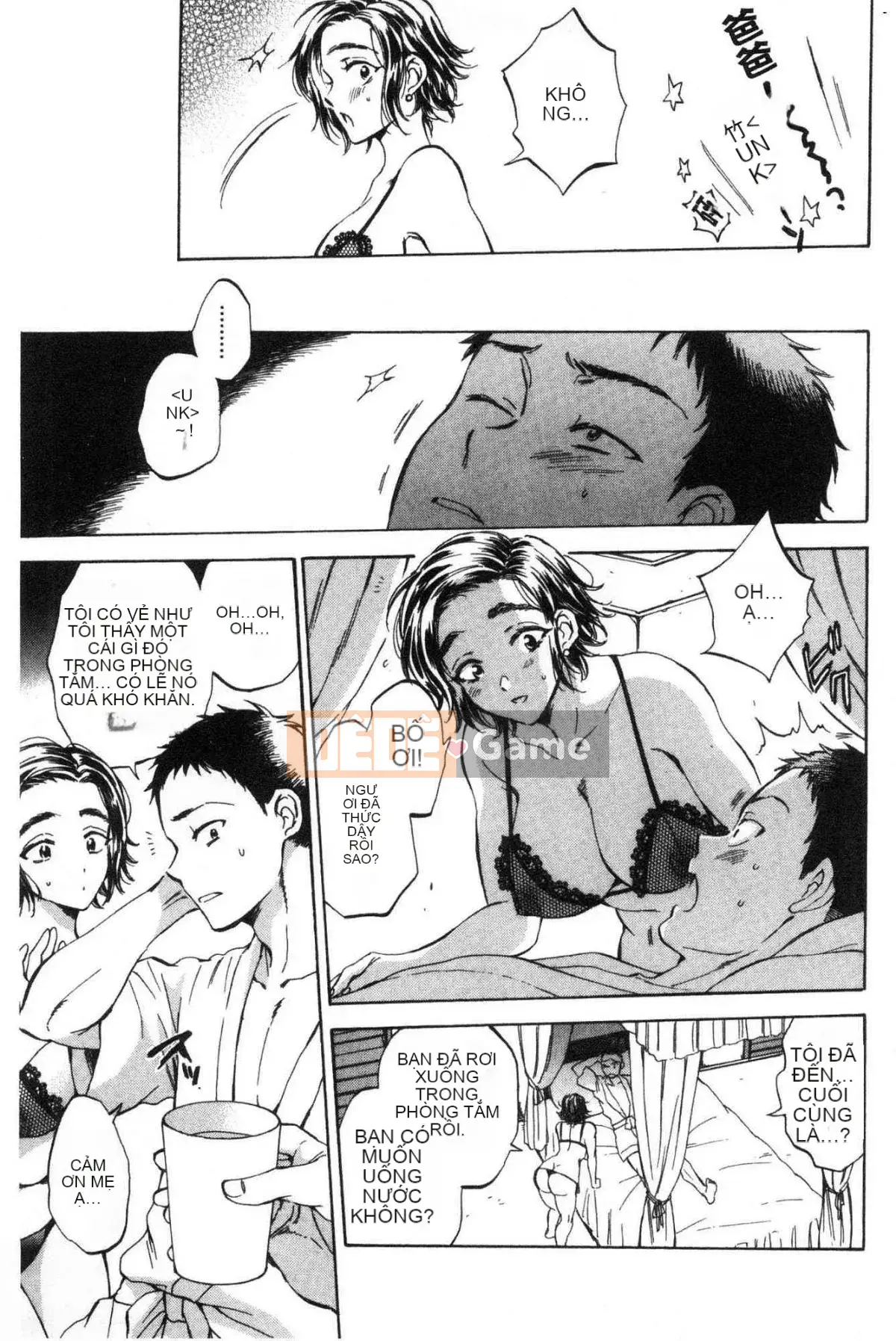 [Kazeteki Koubou][Subsuka] Fukuo-Married Women's Secret Vibrator- Fukuo's Married Woman's Secret Massage Stick