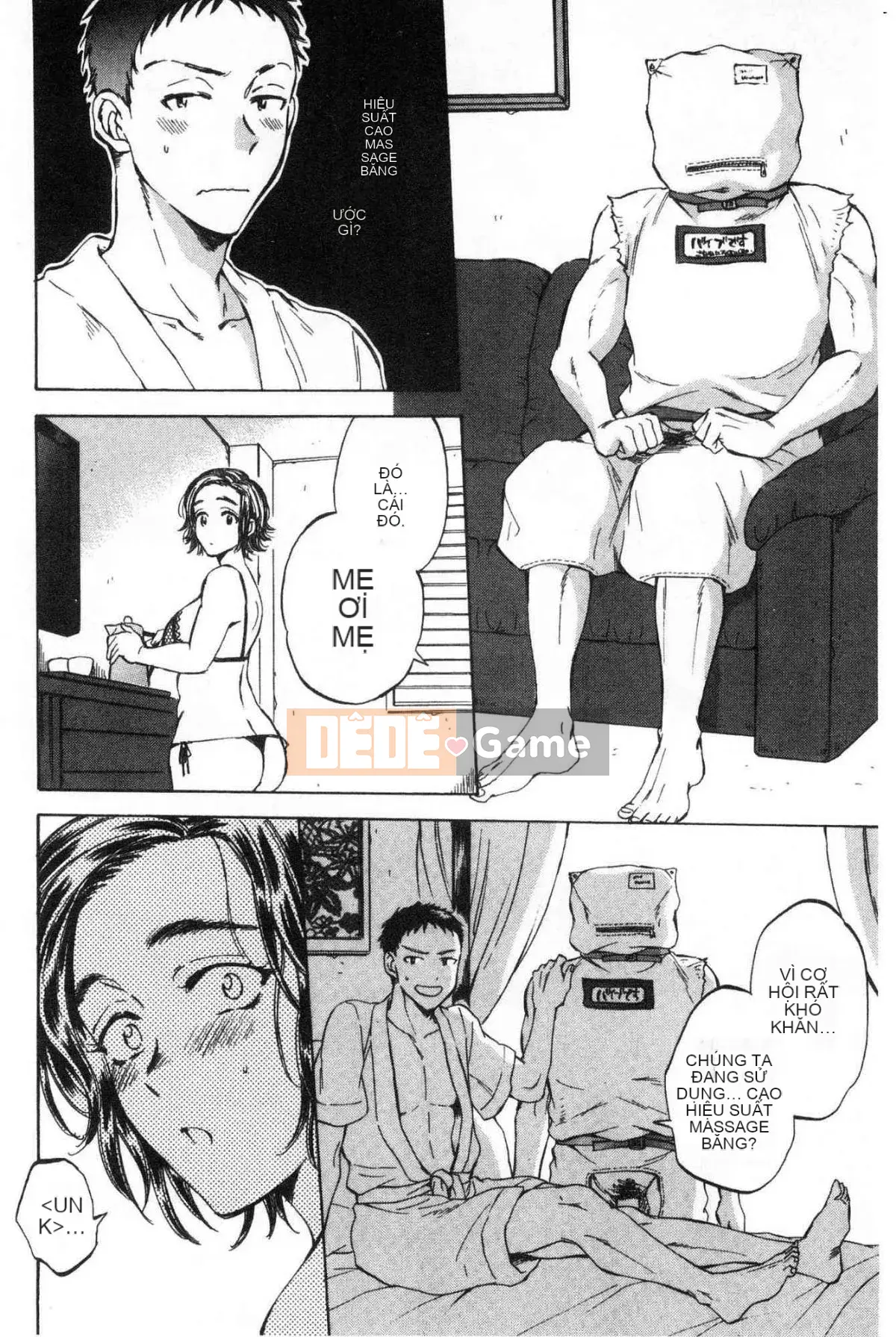 [Kazeteki Koubou][Subsuka] Fukuo-Married Women's Secret Vibrator- Fukuo's Married Woman's Secret Massage Stick