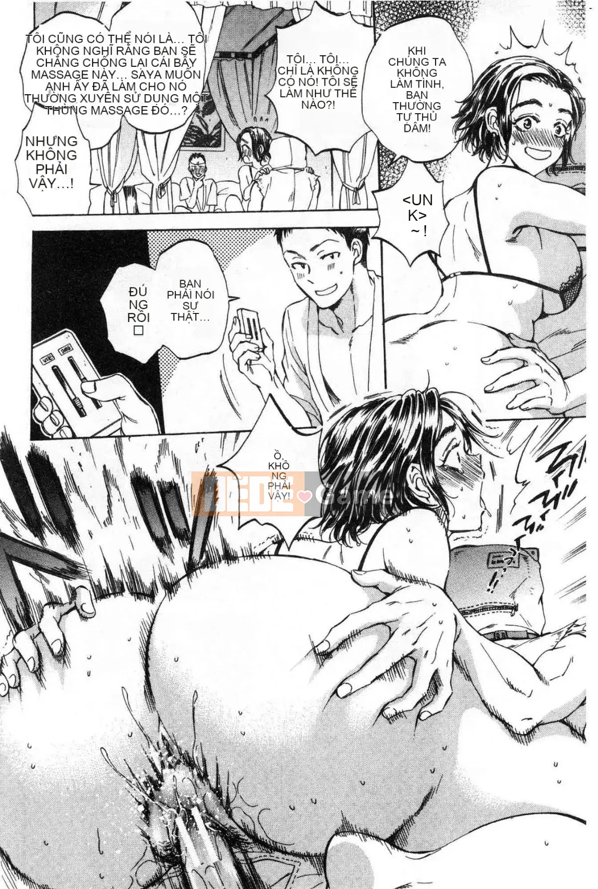 [Kazeteki Koubou][Subsuka] Fukuo-Married Women's Secret Vibrator- Fukuo's Married Woman's Secret Massage Stick