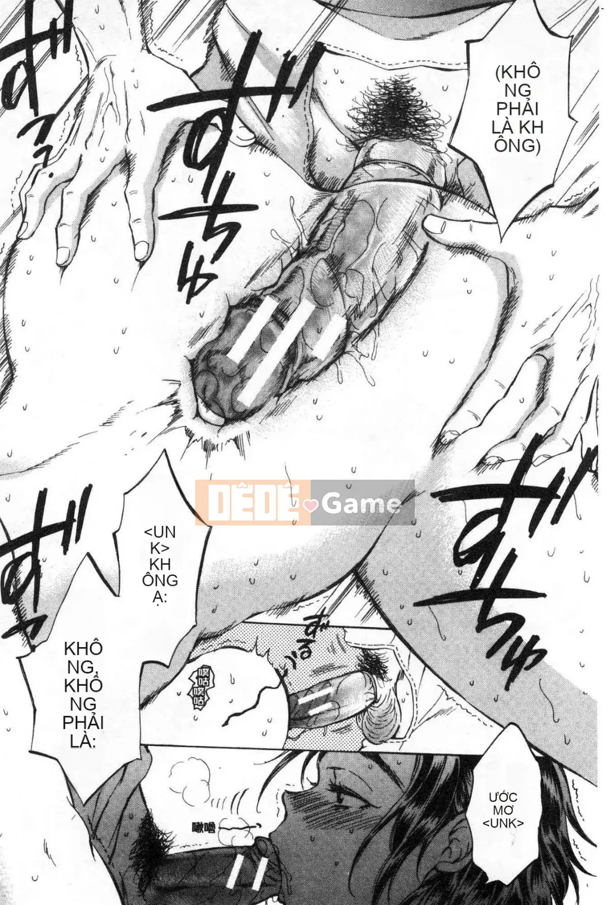 [Kazeteki Koubou][Subsuka] Fukuo-Married Women's Secret Vibrator- Fukuo's Married Woman's Secret Massage Stick