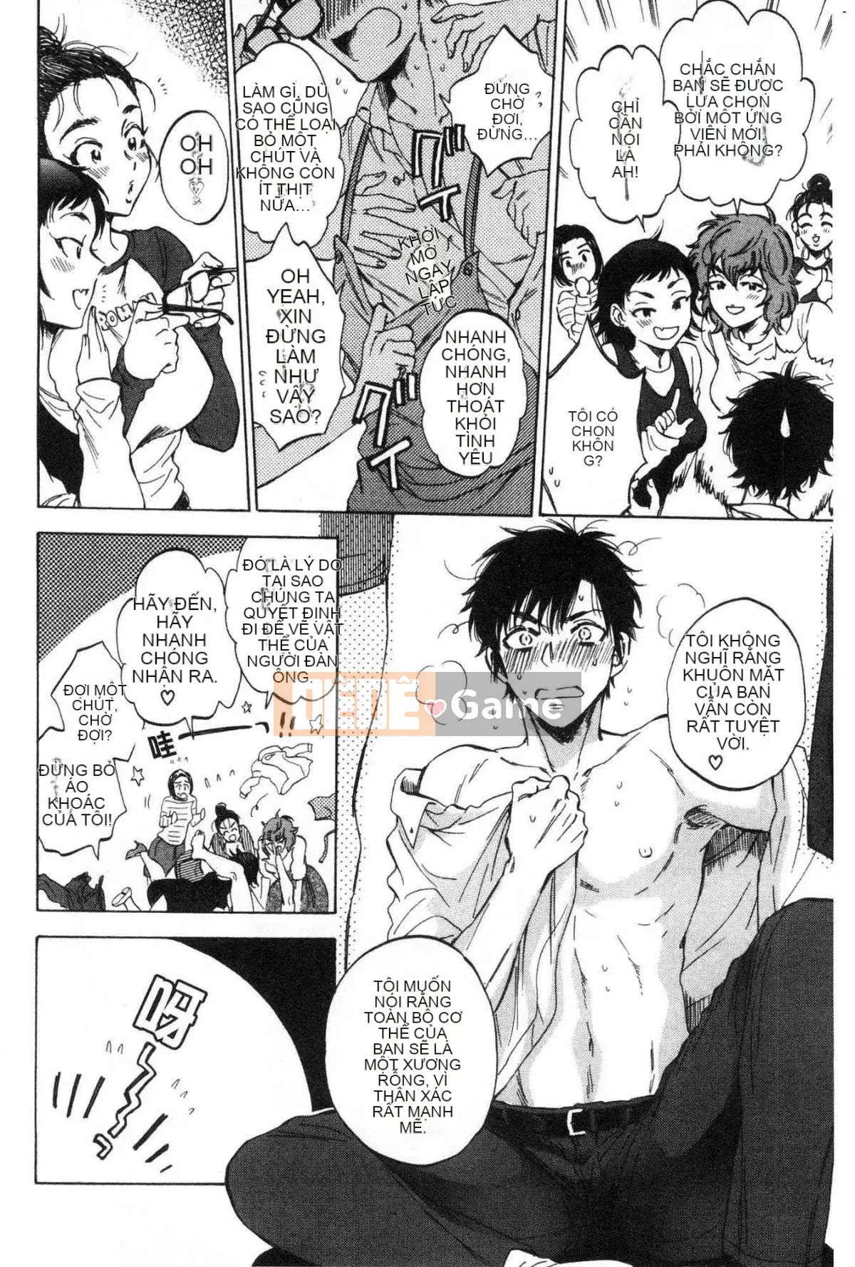 [Kazeteki Koubou][Subsuka] Fukuo-Married Women's Secret Vibrator- Fukuo's Married Woman's Secret Massage Stick