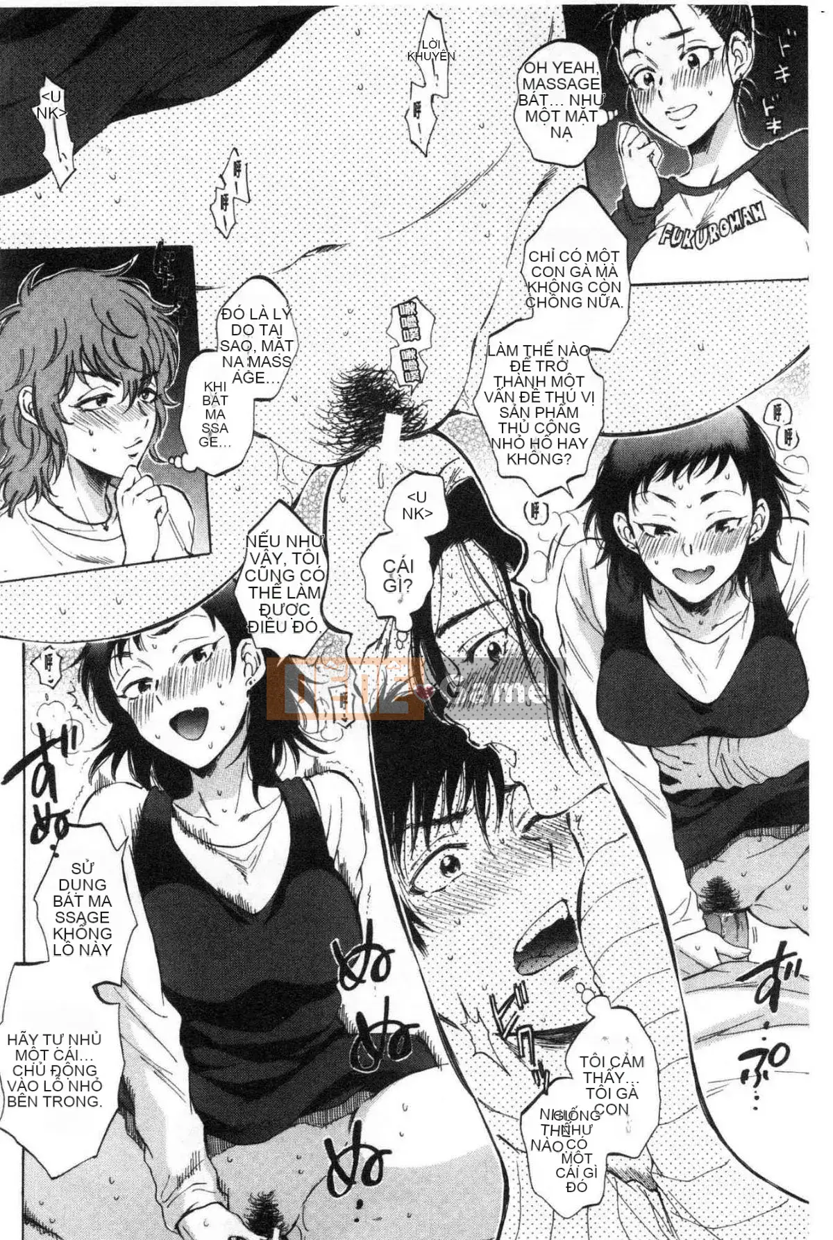 [Kazeteki Koubou][Subsuka] Fukuo-Married Women's Secret Vibrator- Fukuo's Married Woman's Secret Massage Stick