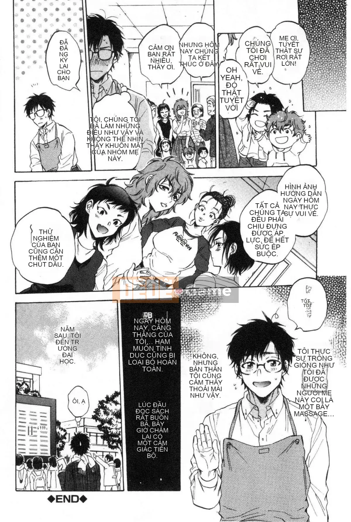 [Kazeteki Koubou][Subsuka] Fukuo-Married Women's Secret Vibrator- Fukuo's Married Woman's Secret Massage Stick