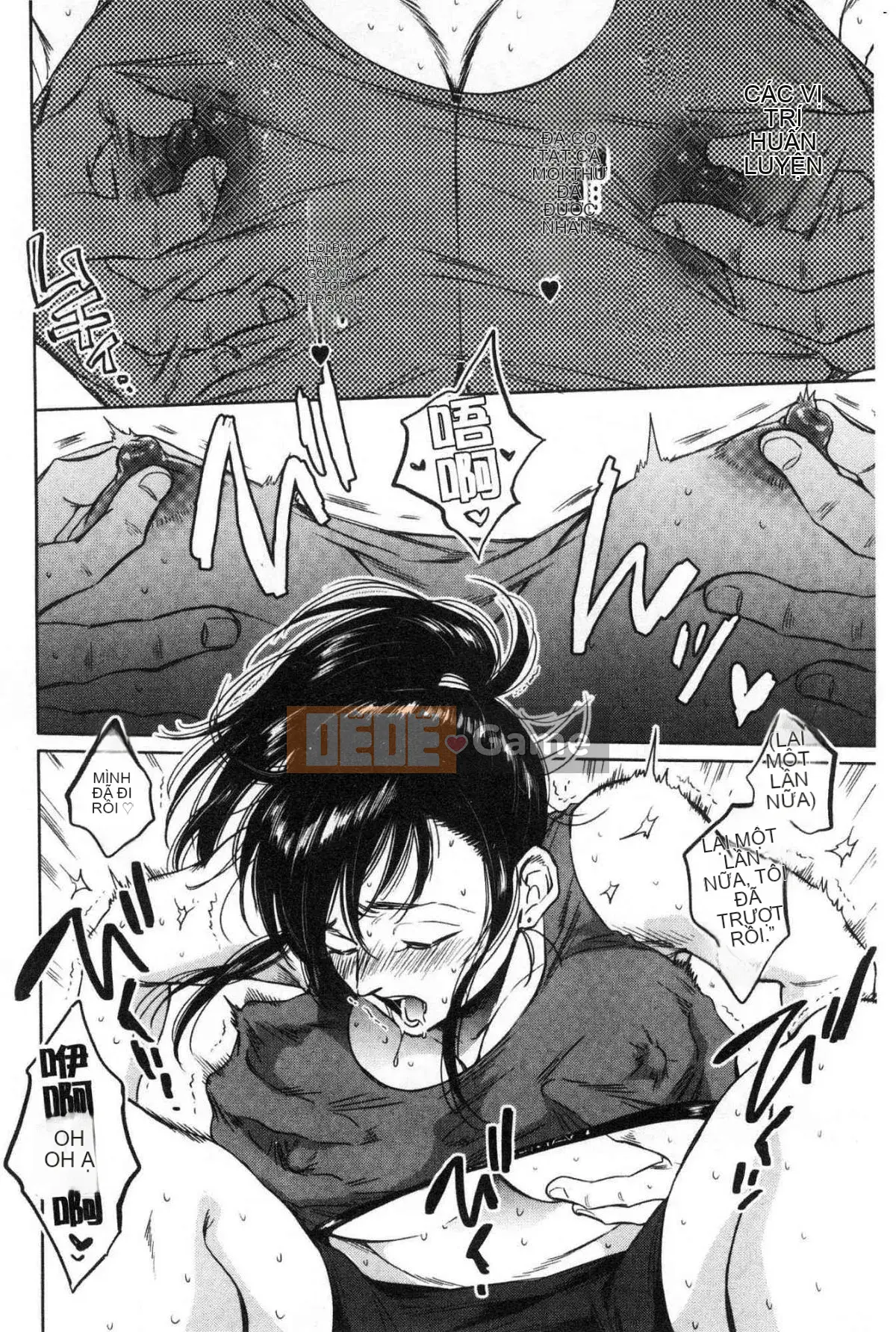 [Kazeteki Koubou][Subsuka] Fukuo-Married Women's Secret Vibrator- Fukuo's Married Woman's Secret Massage Stick