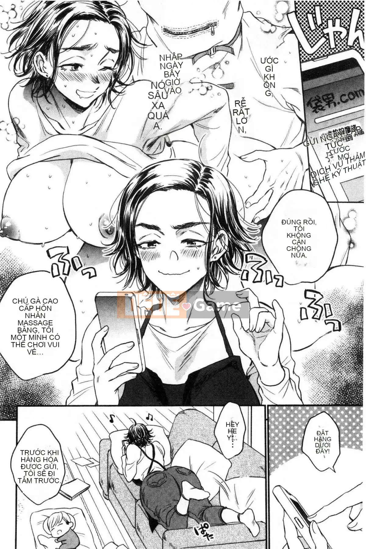 [Kazeteki Koubou][Subsuka] Fukuo-Married Women's Secret Vibrator- Fukuo's Married Woman's Secret Massage Stick