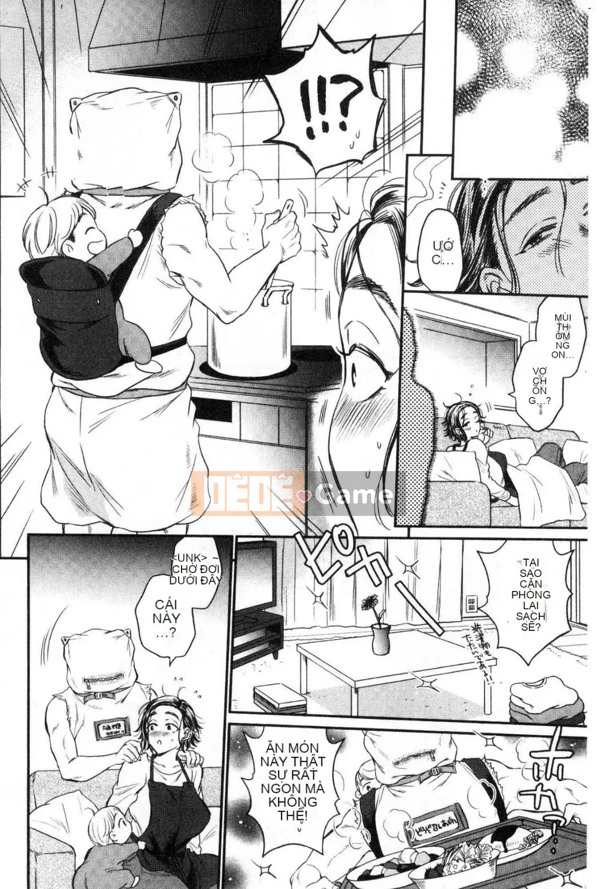 [Kazeteki Koubou][Subsuka] Fukuo-Married Women's Secret Vibrator- Fukuo's Married Woman's Secret Massage Stick