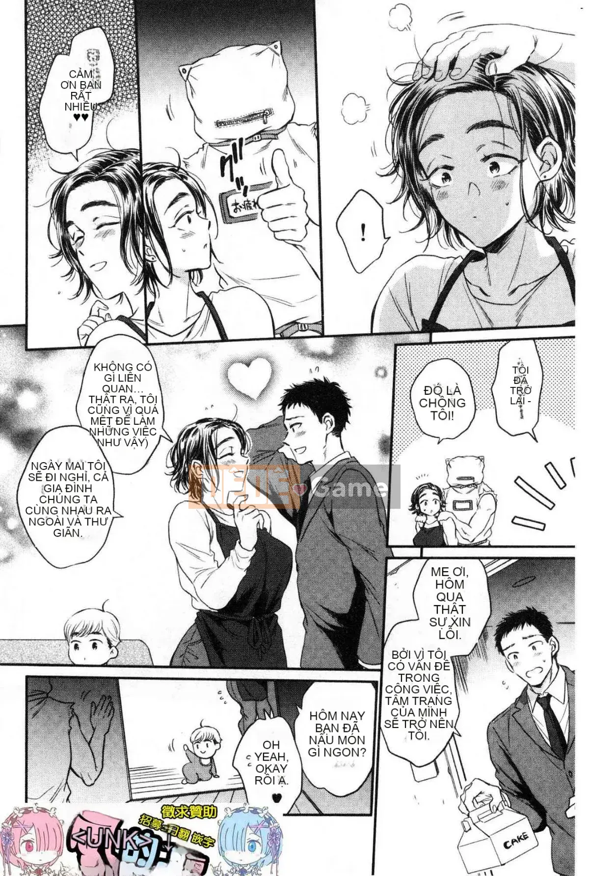 [Kazeteki Koubou][Subsuka] Fukuo-Married Women's Secret Vibrator- Fukuo's Married Woman's Secret Massage Stick