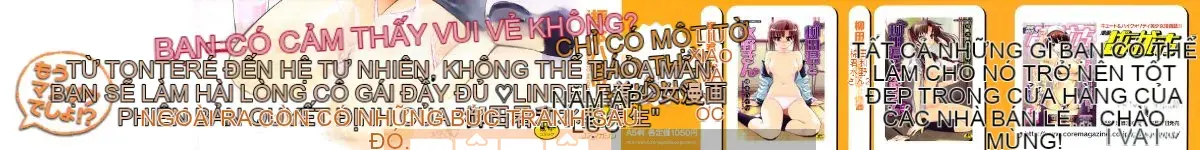 [Enomoto Heights] Đã đến Manzoku rồi sao!?